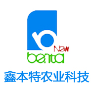 滄州市鑫本特農業(yè)科技技術有限公司