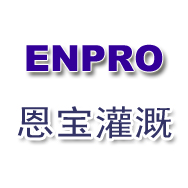 重慶恩寶科貿有限責任公司