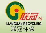 張家港聯(lián)冠環(huán)?？萍加邢薰?></a></div>
								<strong style=" line-height:22px; "><a target=_blank title=
